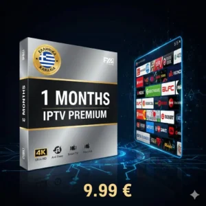 Premium Greek IPTV Subscription - 1 Month Access - High Quality Streaming