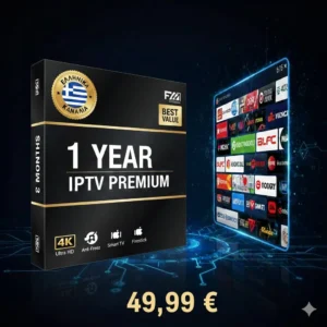 Best Value Greek IPTV - 12 Months Full Package - 24/7 Support